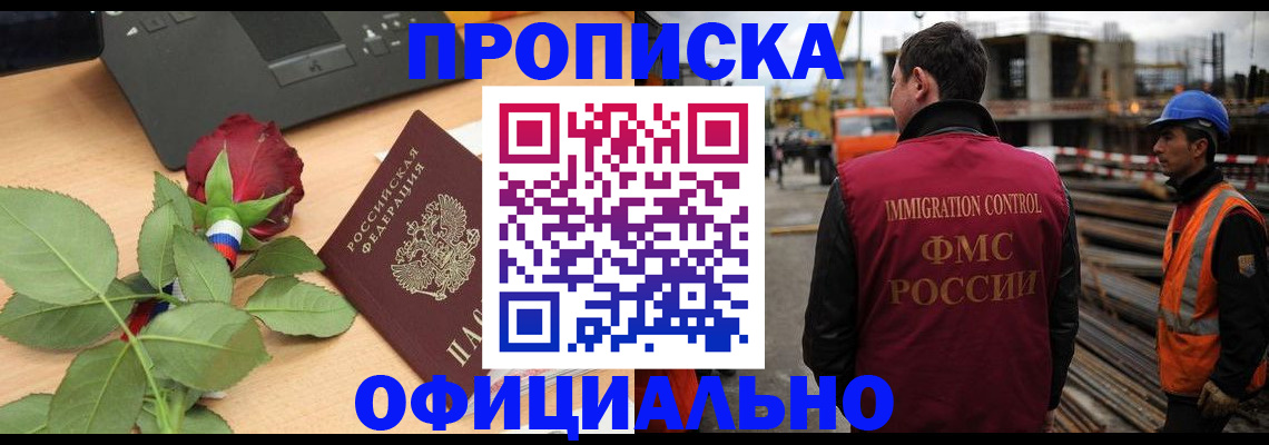 форма 3 в Рязанской области